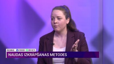 Marija Celma: Informācijas iegūšana krāpnieku vidū strādā pavisam citādi nekā domājam