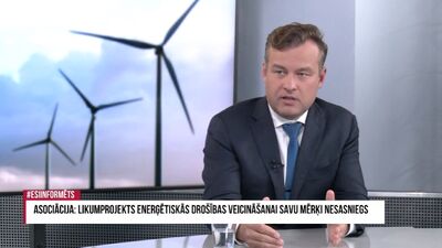 Gatis Zamurs par vēja parku būvniecību Latvijā