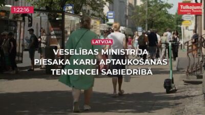 02.09.2024 TV24 SVARĪGAIS 3 MINŪTĒS 17.00