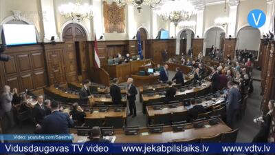 03.12.2025 Jēkabpils laiks