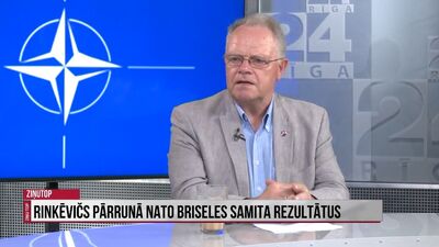 Graube: Situācija uz robežas ar Krieviju ir nepārtraukti  jāmonitorē