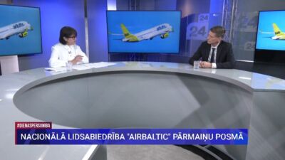 Pauls Cālītis par Martina Gausa atstādināšanu