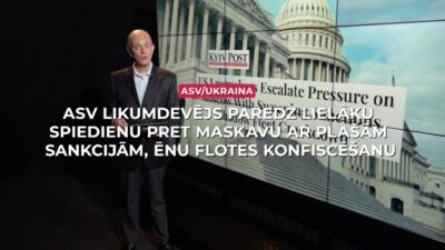 19.12.2025 Streips pārlūko pasauli