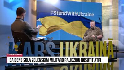Vai ASV atbalsts Ukrainai apstādinās okupantu virzību frontē?
