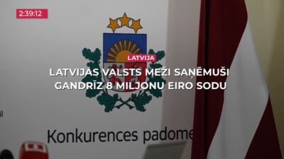 13.08.2026 TV24 SVARĪGAIS 3 MINŪTĒS 17.00