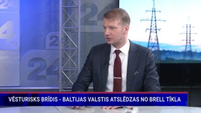 Vēsturisks brīdis - Baltijas valstis atslēdzas no BRELL tīkla