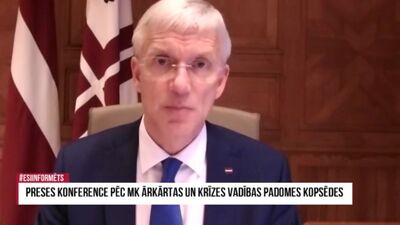 Speciālizlaidums: Preses konference pēc MK ārkārtas un krīzes vadības padomes kopsēdes