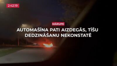 08.05.2025 TV24 SVARĪGAIS 3 MINŪTĒS 17.00
