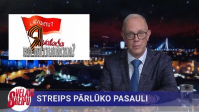 18.09.2023 Vēlais ar Streipu