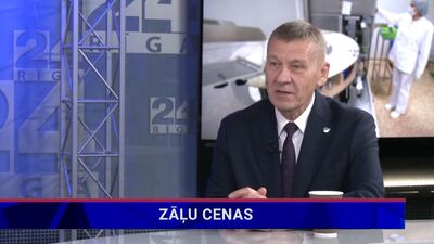 Zāļu cenas Latvijā