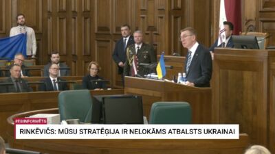 24.02.2026 Saeimas sēde Ukrainas atbalstam