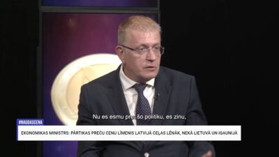 Guntars Vītols: Runas par to, ka, nolaižot PVN uz nulli, pārtika būs lētāka, ir pilnīgas muļķības