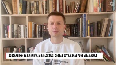 Oleksijs Gončarenko komentē problēmu ar graudu izvešanu no Ukrainas