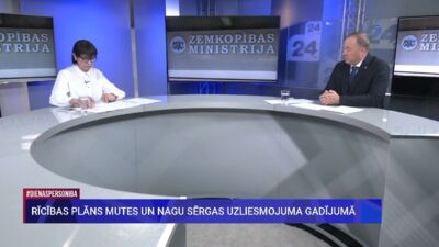 Rīcības plāns mutes un nagu sērgas uzliesmojuma gadījumā