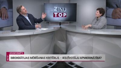 Viņķele par birokrātiju: Švankājamies no viena grāvja otrā