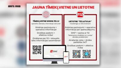 VUGD izstrādājis lietotni "112 Latvija" un tīmekļvietni www.112.lv