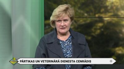 Pārtikas un veterinārā dienesta cenrādis