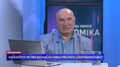 Godmanis: Sliktā lieta par ES fondiem - nav motivācijas meklēt citus investorus