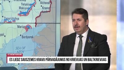 Igors Rajevs: Ukraiņi ir dabūjuši zināmu krājumu ar raķetēm