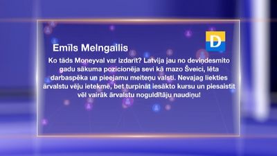 Sabiedrības viedokļi par "Moneyval" ziņojumu Latvijai