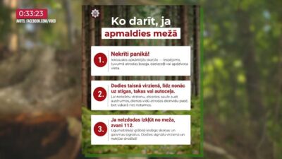 28.07.2026 TV24 SVARĪGAIS 3 MINŪTĒS 19.00