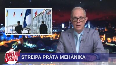 17.04.2023 Vēlais ar Streipu