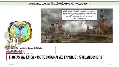 Slaidiņš: Interesanti, ka pret uzbrukumu Ukrainai bijis Krievijas aizsardzības ministrs