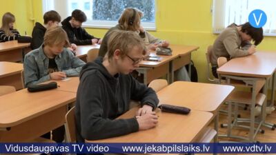 Salā varētu darboties Jēkabpils 3. vidusskolas īstenošanas vieta