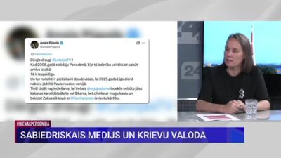 Upleja-Jegermane komentē sabiedriskajā televīzijā pārraidīto koncertu ar dziesmām krievu valodā
