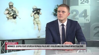 Jānis Dombrava: Mums ir jāturpina palielināt finansējums aizsardzībai