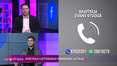 Jautā skatītājs: kur apmāca profesionālus bārmeņus?