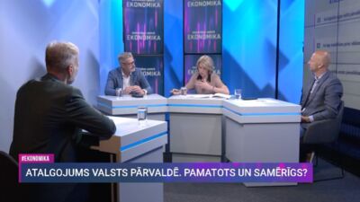 09.08.2025 Uzmanības centrā ekonomika 1. daļa