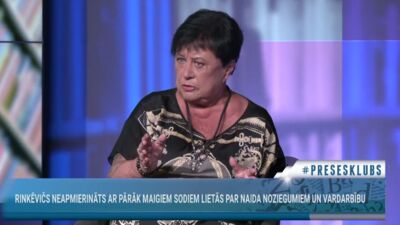 Elita Veidemane: Šī prokuratūra ir vienkārši deģenerējusies