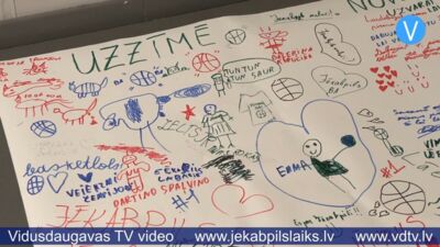 “Jēkabpils BA” – komanda, kurai tic ne tikai spēlētāji, bet visa pilsēta