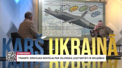 Ko Ukrainas spēkiem dos amerikāņu ERAM munīcija?