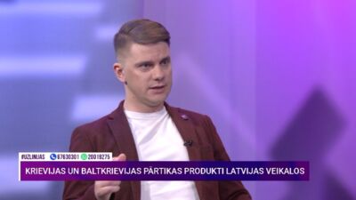 17.03.2026 Uz līnijas