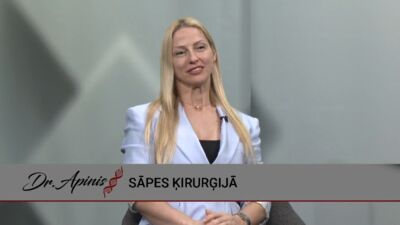 Ozoliņa: Mūsdienu medicīnā pacienti varētu būt prasīgāki un arī mums vairāk jāpiedāvā šīs iespējas