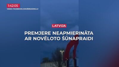 07.05.2026 TV24 SVARĪGAIS 3 MINŪTĒS 19.00