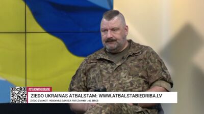 Vai ASV uz Ukrainu sūtīs privātās militārās kompānijas?