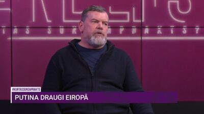 Andis Kudors par Putina draugiem Eiropā