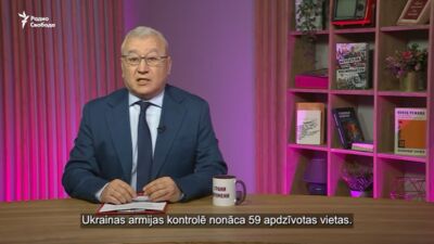 08.02.2026 Radio Svoboda: par aktuālo Krievijā un pasaulē