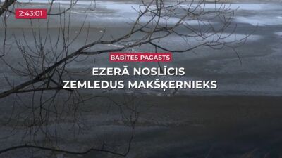 27.02.2025 TV24 SVARĪGAIS 3 MINŪTĒS 17.00