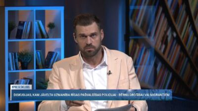 20.08.2025 Preses klubs 1. daļa
