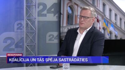 Rīgas domes koalīcija un tās spēja sastrādāties