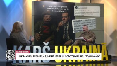 15.07.2025 Aktuālais par karadarbību Ukrainā 1. daļa