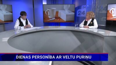 12.03.2025 Dienas personība ar Veltu Puriņu