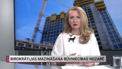 Inese Lībiņa-Egnere par birokrātijas mazināšanu būvniecības nozarē