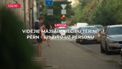 17.08.2026 TV24 SVARĪGAIS 3 MINŪTĒS 19.00