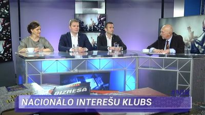 16.12.2018 Nacionālo interešu klubs 1. daļa