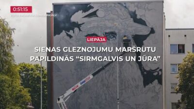 25.07.2025 TV24 SVARĪGAIS 3 MINŪTĒS 17.00